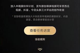 雷竞技官网的介绍截图4